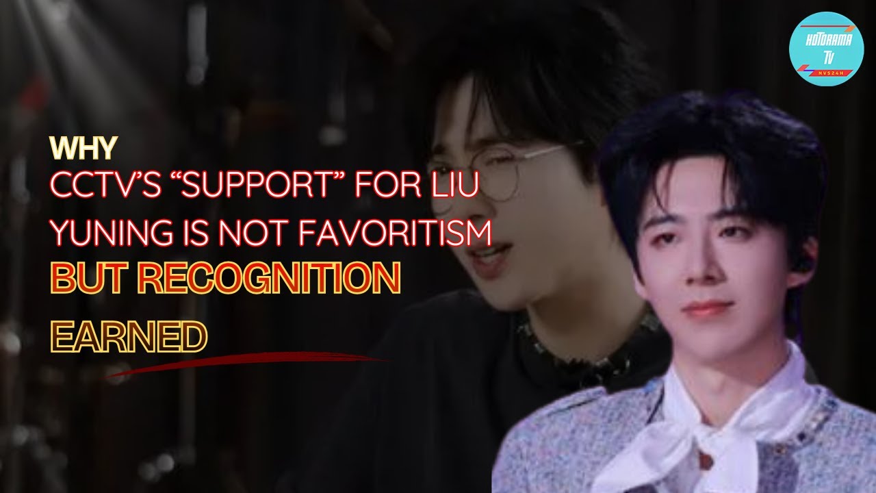 Why CCTV&rsquo;s &ldquo;Support&rdquo; for Liu Yuning Is Not Favoritism, but Recognition Earned