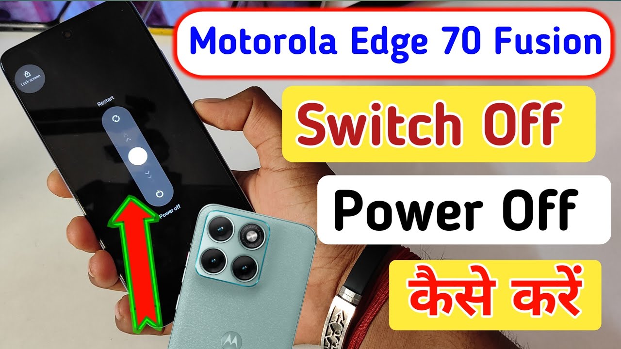 Motorola edge 70 fusion switch off kaise kare/How to Power off Moto edge 70 fusion 5g/switch off