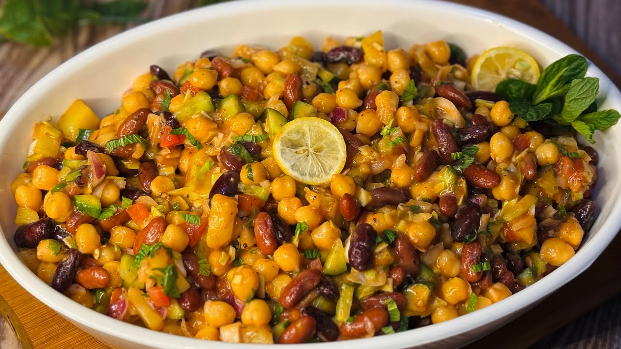 Ramadan Special Lal Lobia Chaat Recipe For Iftar | Lobia Chaat Recipe For Weight Loss