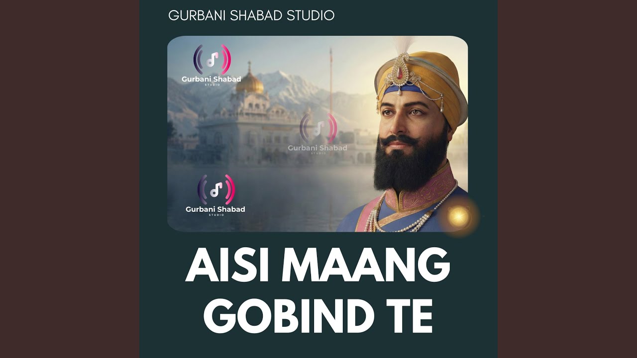 AISI MAANG GOBIND TE