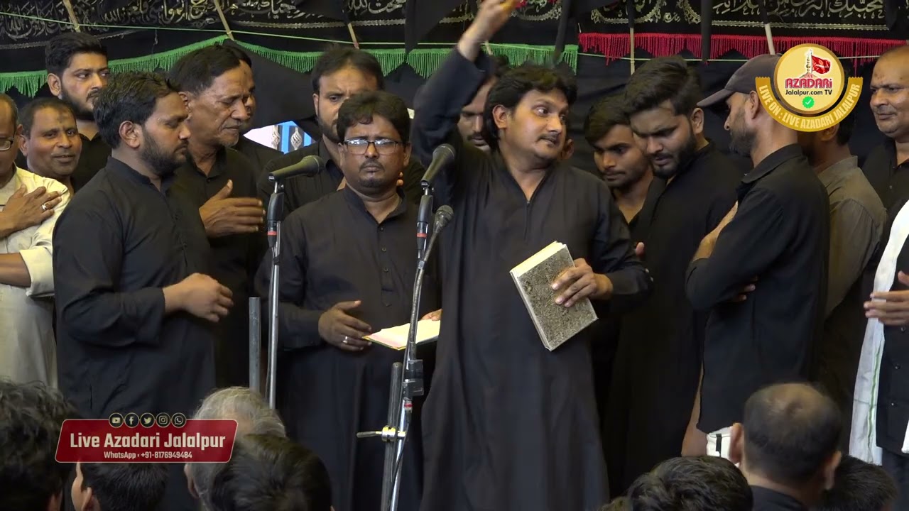 Anjuman Raunaq e Islam Jalalpur 2023 | Aawaze Karbala 22 Muharram 2023