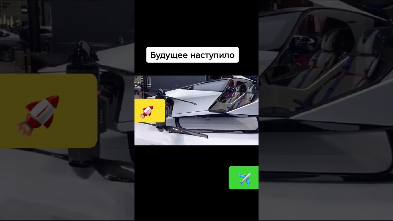 Нано технологии суперкар #super car #мир #наука #news #самолёты #aeroplane #техника #новинки
