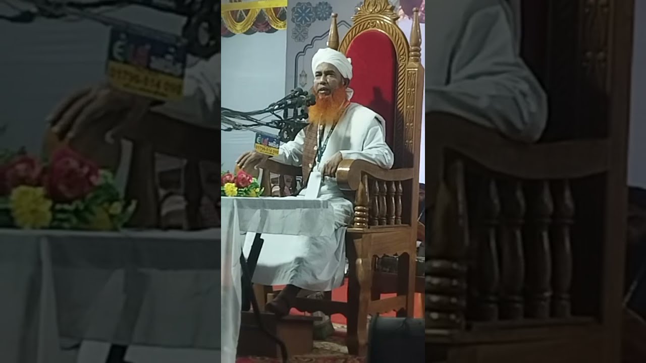 🔴#LIVE🔴 সারাসরি লাইভ চলছে সাতাইশ কলেজ মাঠ টঙ্গী || আলোচনা করছেন মাওলানা আব্দুর রকিব আকন্দ