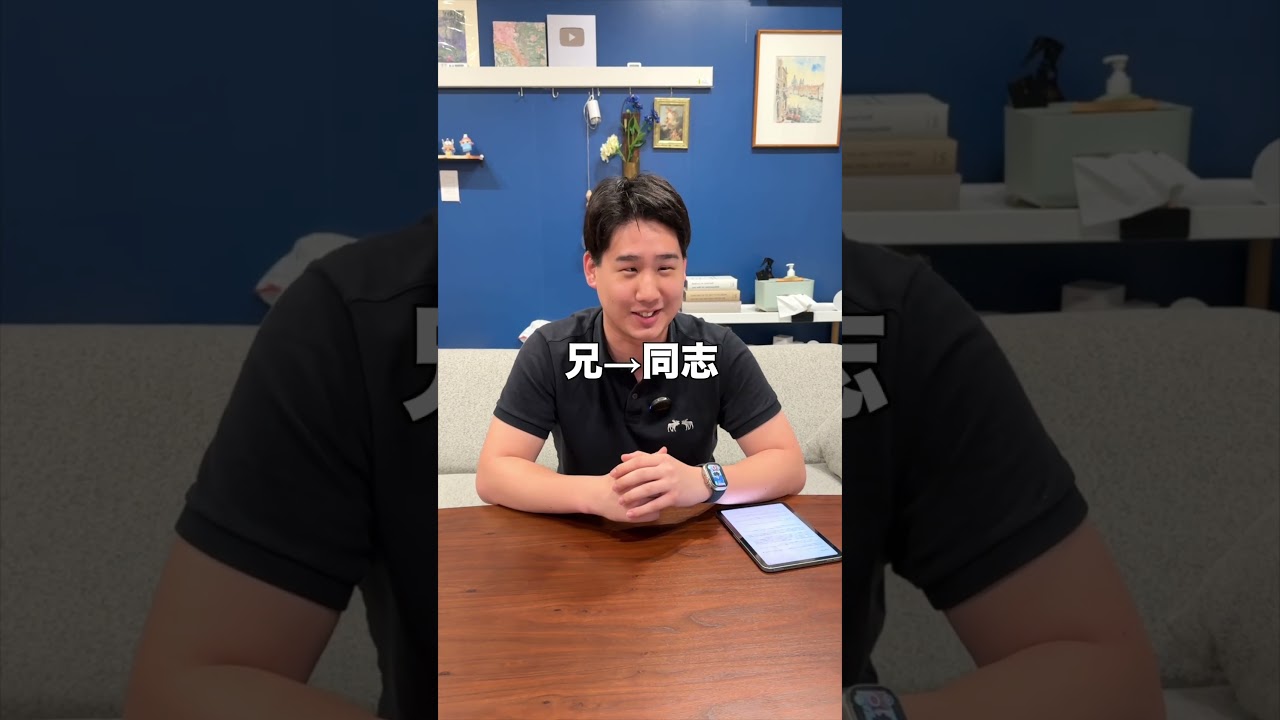 北朝鮮のスマホがやばすぎる....