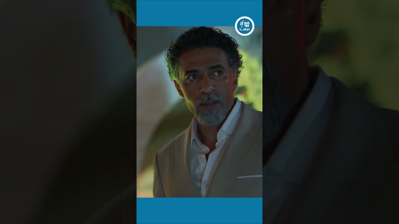 ادهم شاكك في هاشم انه ورا فضيحة كاميليا #وتر_حساس2