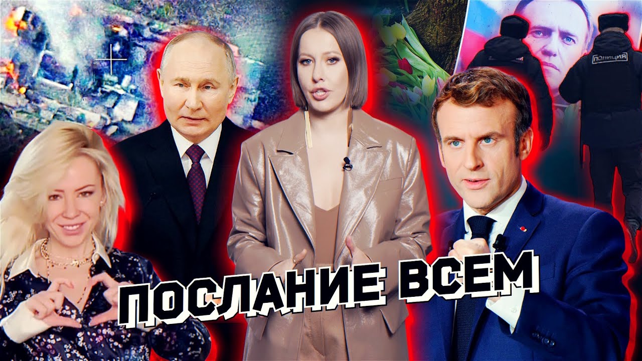 Место для Навального, ужас для Европы, срок для Журавеля. Планировался ли обмен? Разбор новостей