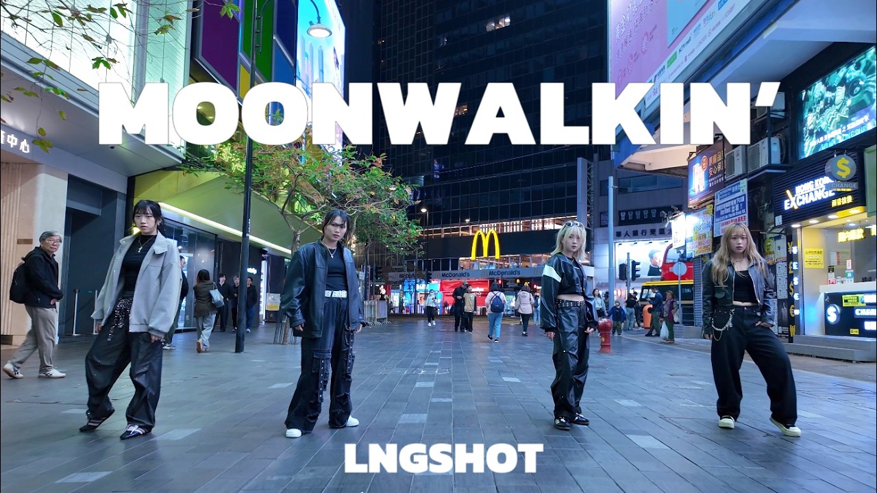 [KPOP IN PUBLIC | HONG KONG] LNGSHOT  (롱샷) - Moonwalkin' | DANCE COVER BY O2 DANCE HK
