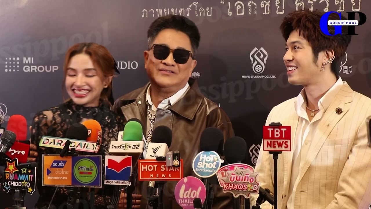 #แน็คกี้ ยันชัดสถาน #บลูรุ้งจรัส ไม่สามารถกับไปเป็นสามีภรรยา #เอกชัย ลั่นอย่าทำให้ลูกมีปมด้อย 