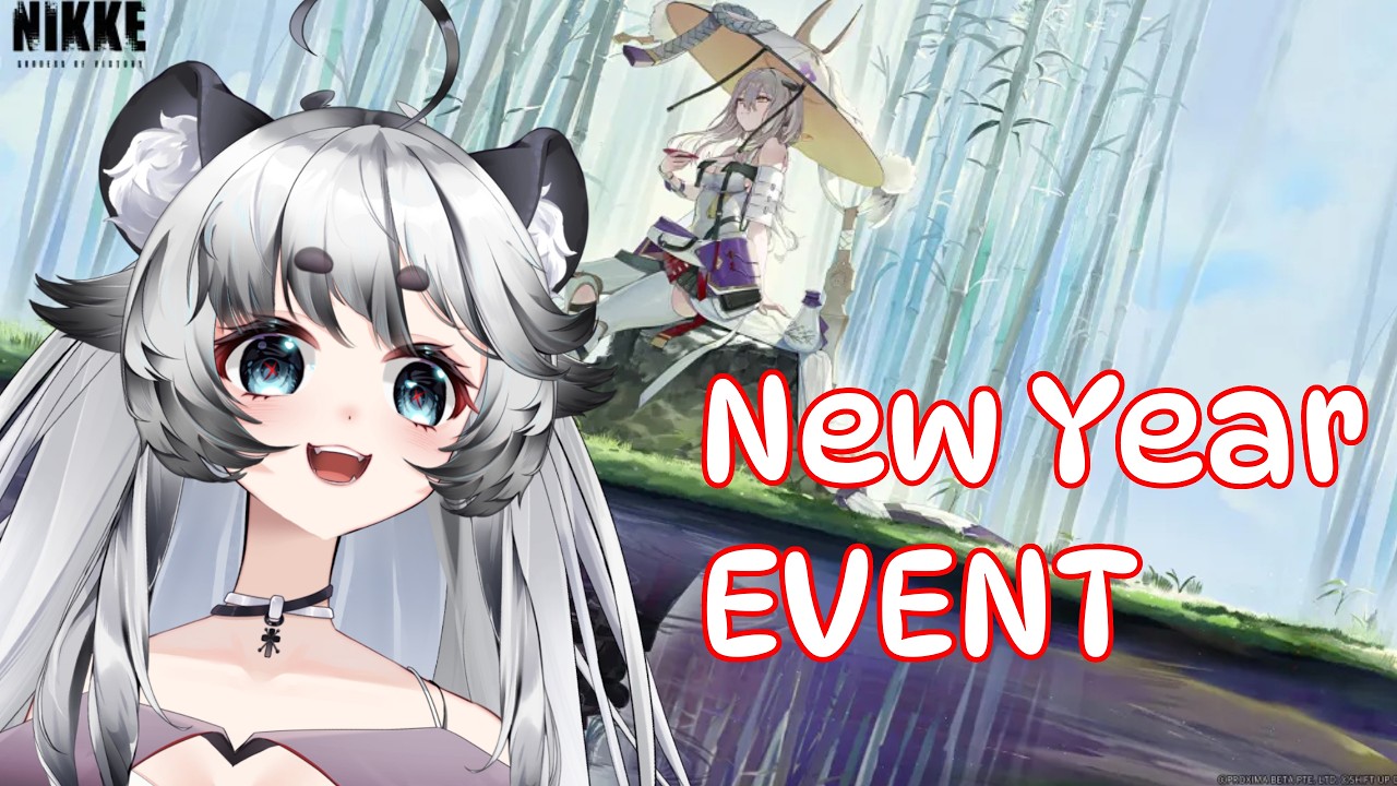 【NIKKE】A New Year, A new Sword Event I hope its a happy story