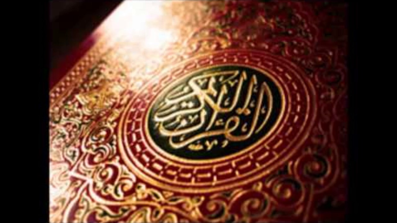 -047- Surah Muhammad- Sheikh Muhammad al Mohaisany (Emotional)