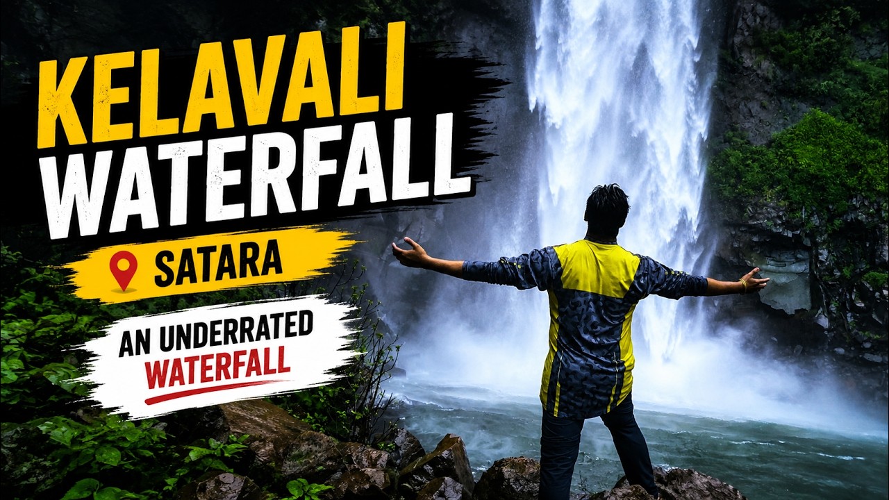 Kelavali Waterfall Satara 😍 | An Underrated Waterfall in Maharashtra! | Satara's Hidden Monsoon Gems