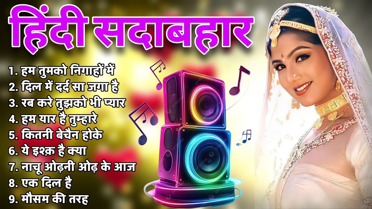 90’S Old Hindi Songs💚 90s Love Song💘Udit Narayan, Alka Yagnik, Kumar Sanu, Sonu Nigam songs Hindi 