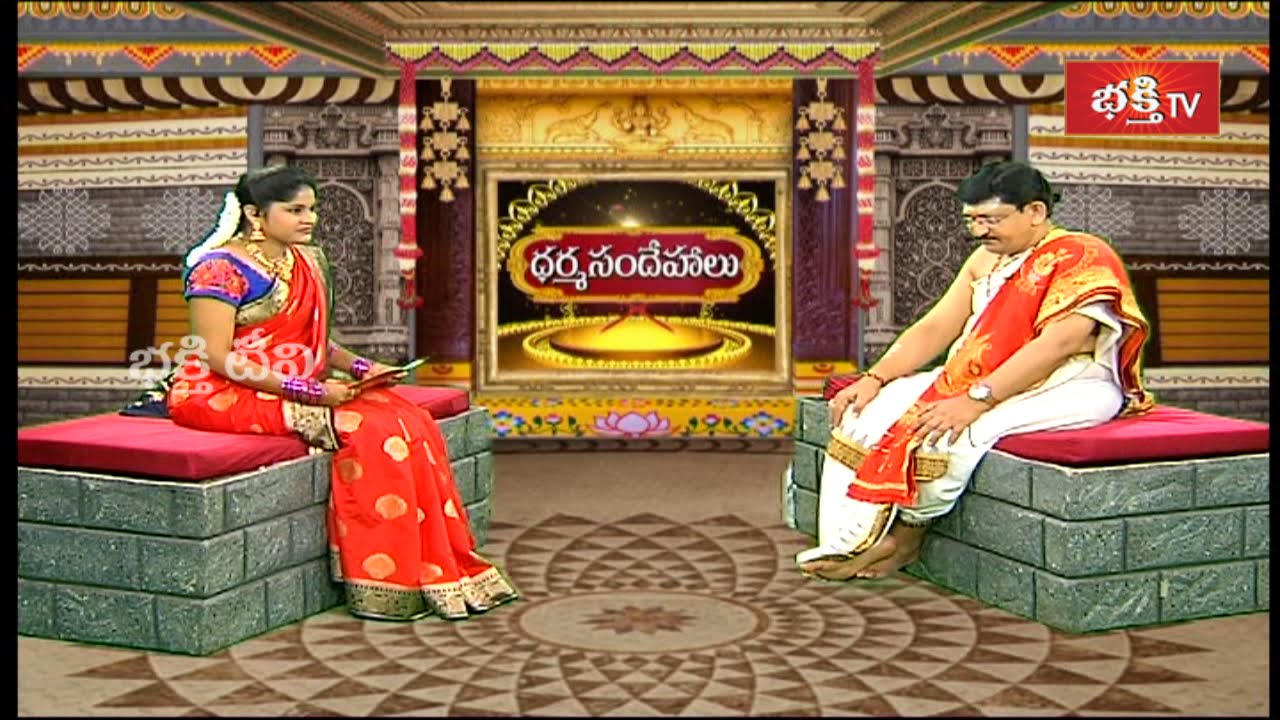 నిత్య పూజ..ఏ విధంగా చేయాలి ? | Dharma Sandehalu by Sri Bachampalli Santosh Kumar Sastry | Bhakthi TV