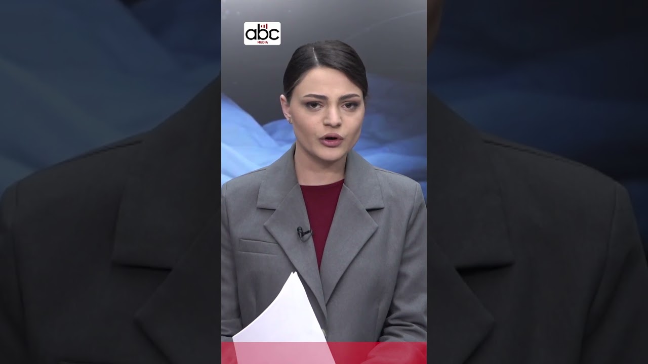 Փորձել են հրկիզել ԱԱԾ շենքը #abcmedia #abcլուրեր