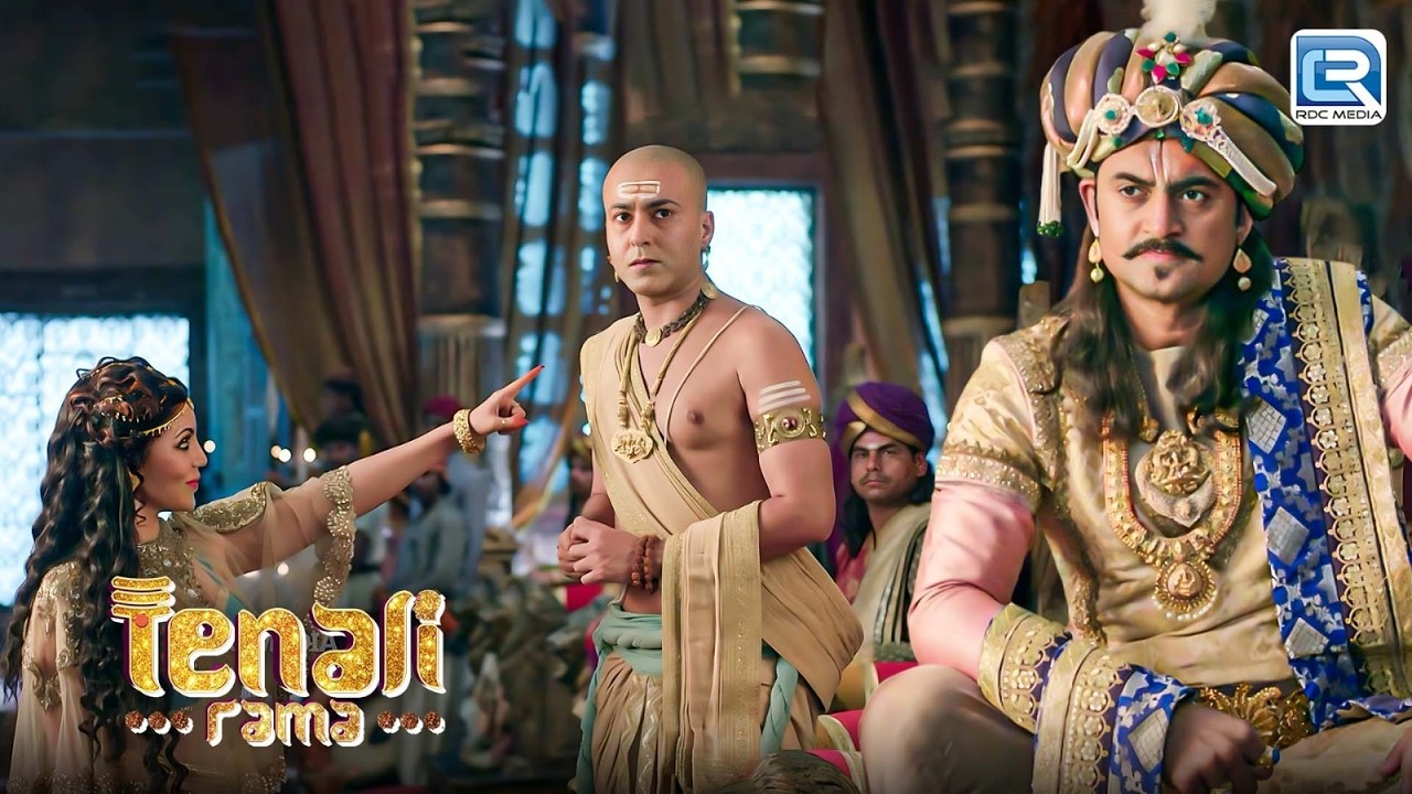 क्या पंडित रामा कृष्ण स्वीकार करेंगे मोहिनी देवी की चुनौती ? | Tenali Rama Season 2 | New Episode
