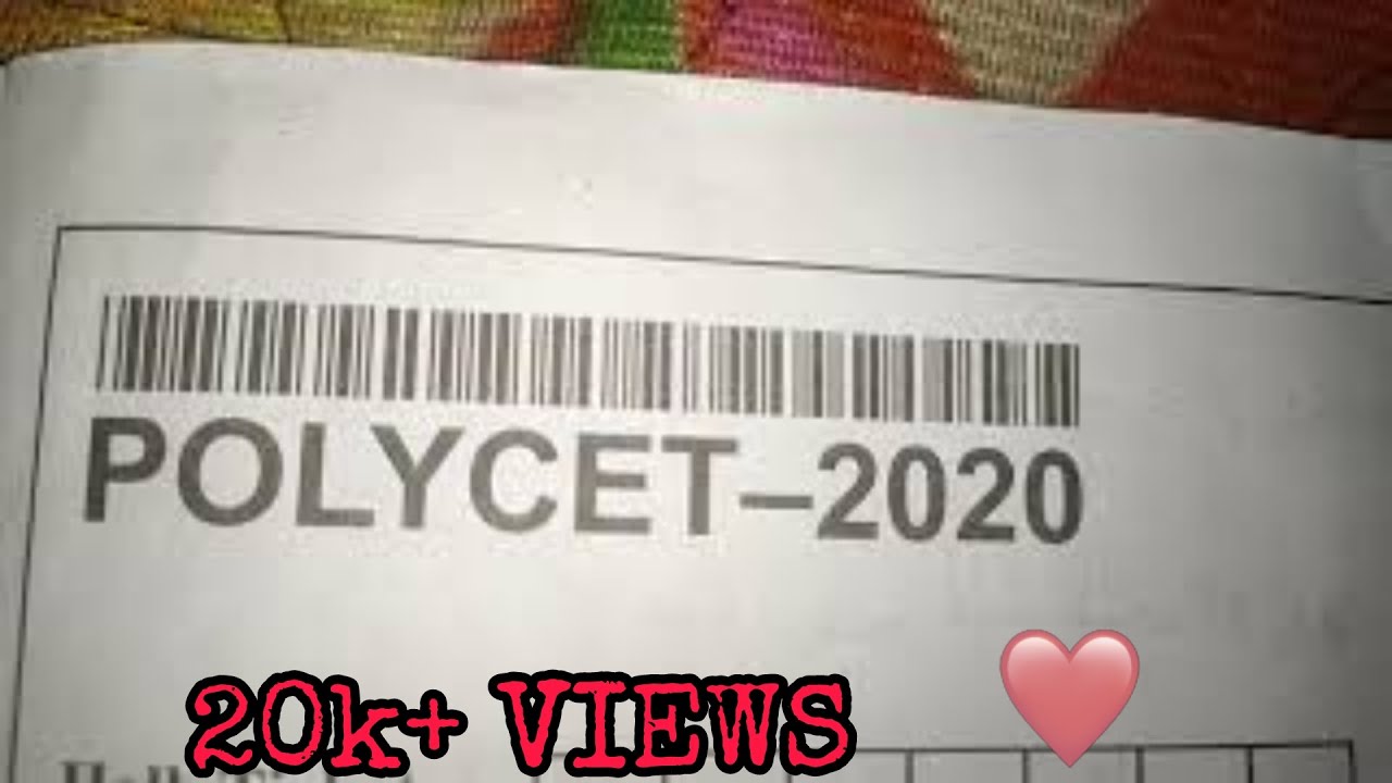 TS POLYCET -2020 exam paper