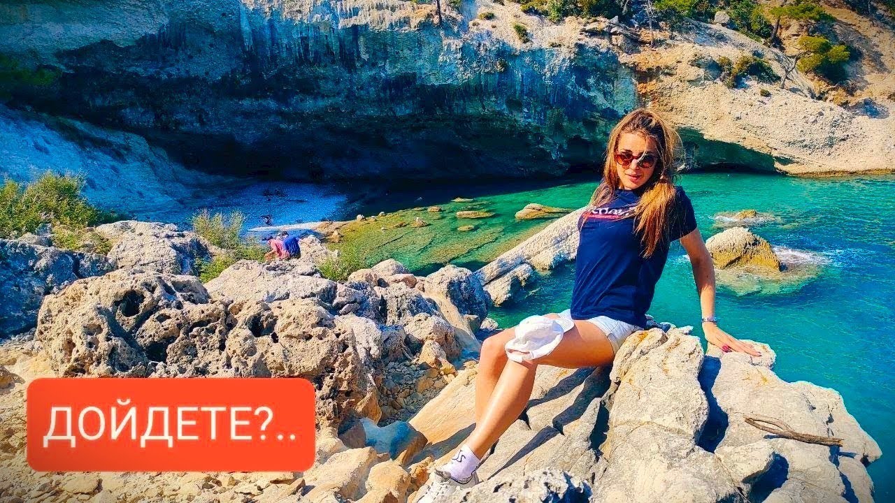 🪨 Бухта больших камней ТУРЦИЯ 🇹🇷 Кемер Кириш июнь 2022 Kiriş Kemer дорога от GRAND MIR'AMOR