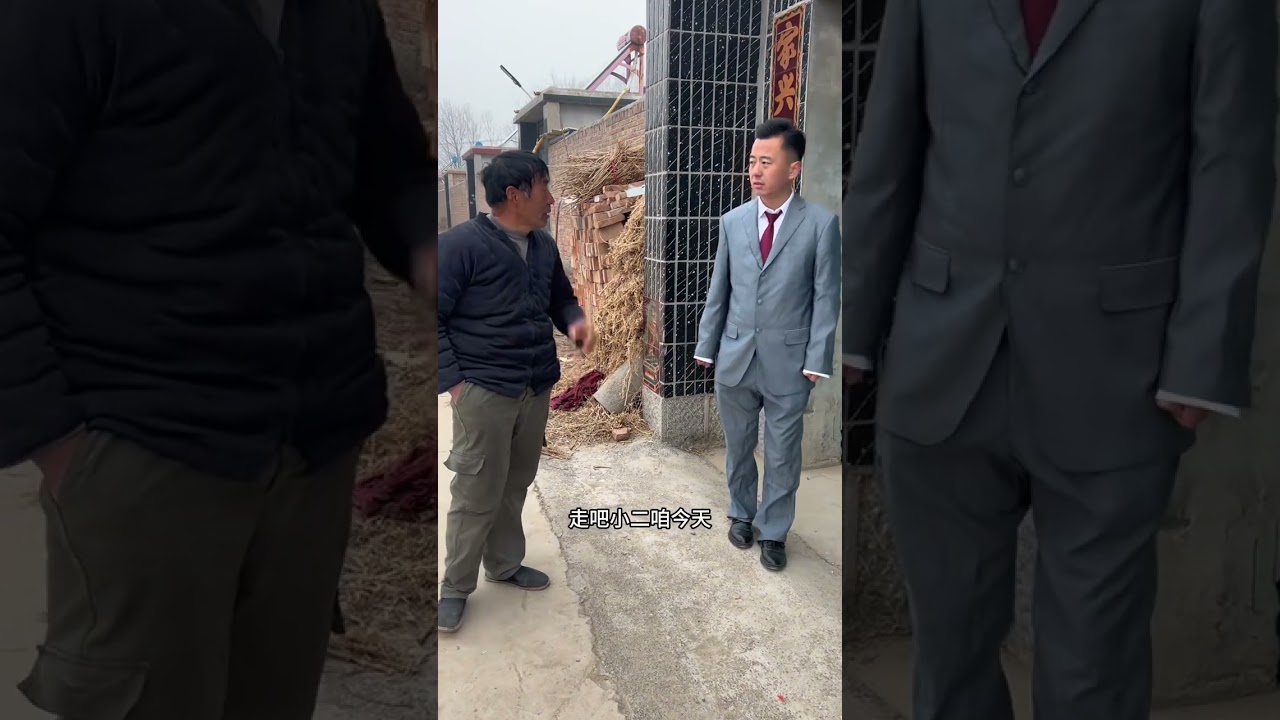 第13集 80,90只要是相过亲的应该都有过类似的经历吧