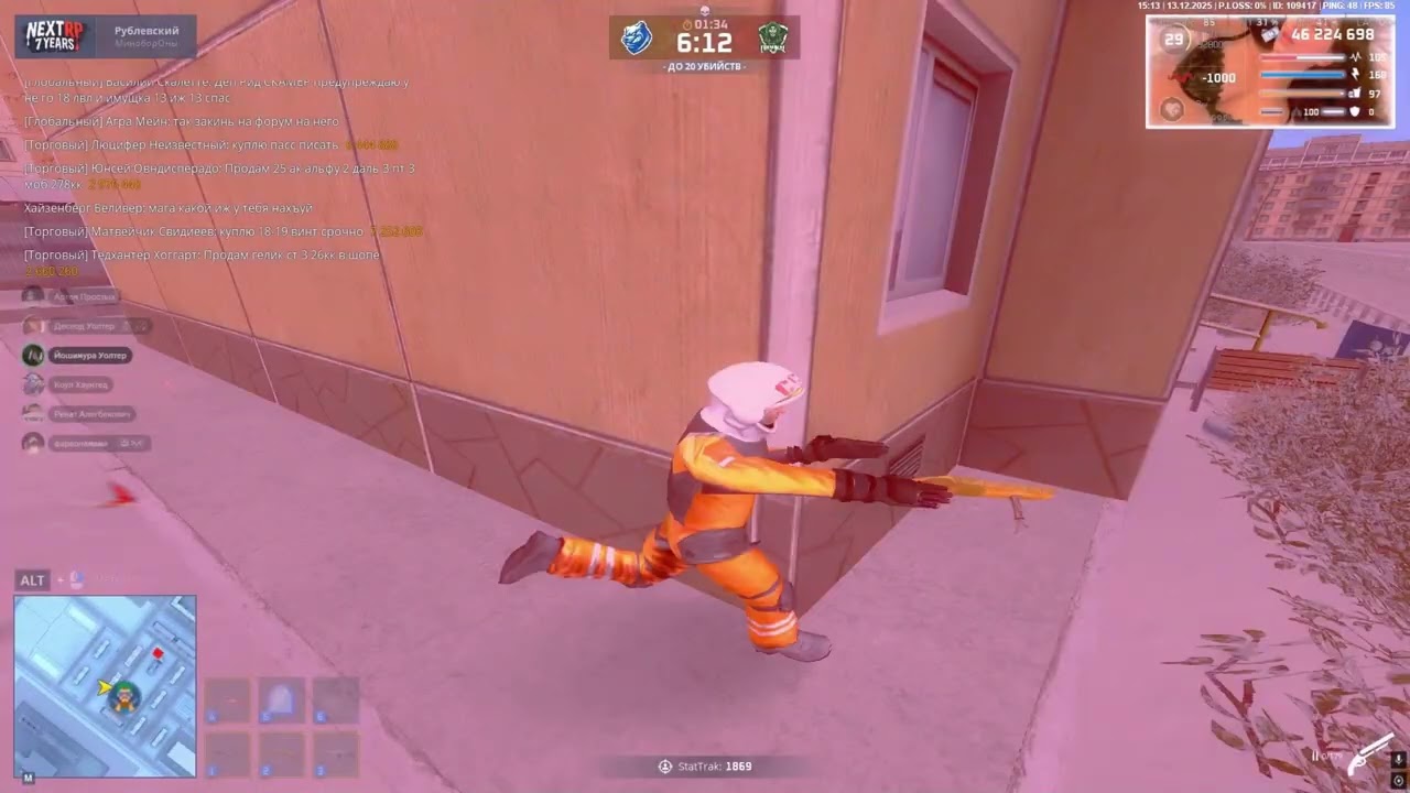 100?