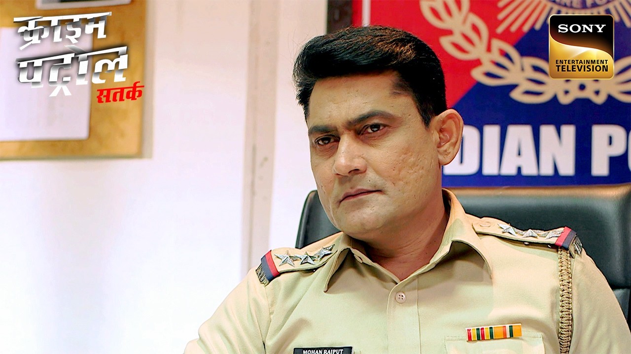 क्या Vikas Chowdhury की हत्या के पीछे है कोई Political साज़िश? |Crime Patrol Satark|Inspector Series