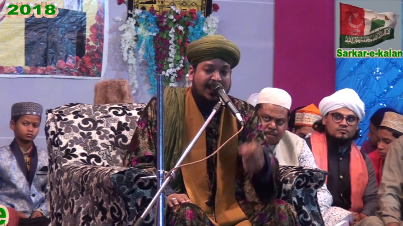 Syed Masroor Razi Khankah-e-Shahbazi Bhagalpur Bihar    Shami 62 B