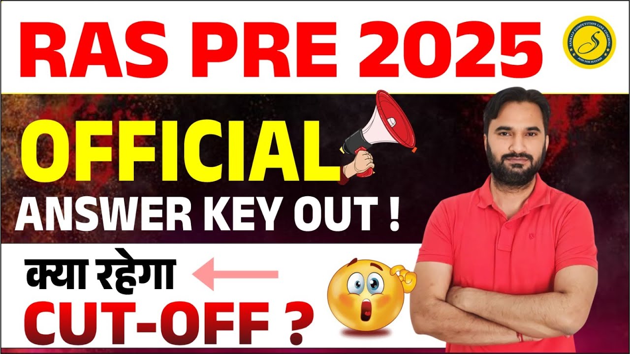 Ras Pre Official Answer Key 2025 | Ras  Solution 2025 |  |Sanjay Sir l Sankalp Coaching Ganganagar