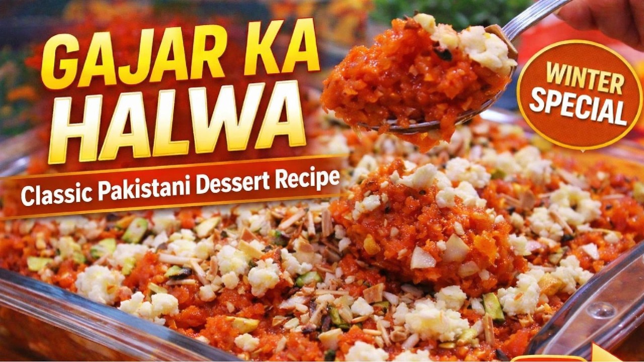 Gajar Ka Halwa Recipe Pakistani Style | Easy Winter Dessert at Home #gajarkahalwa