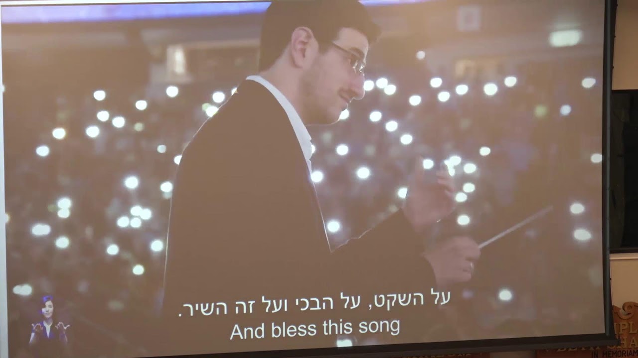 Temple Beth Shalom of Ocala Shabbat January 9 2026