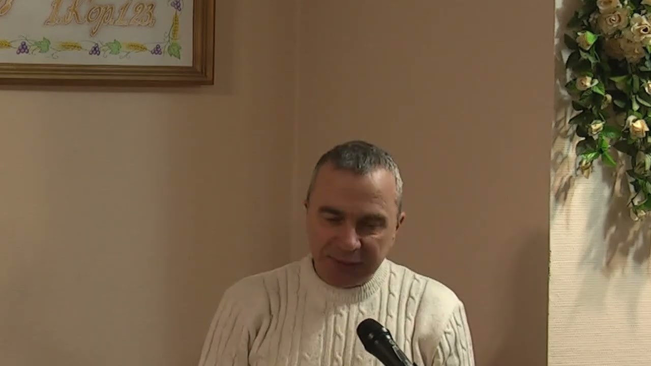 Недільне служіння 8 лютого 2026 р.