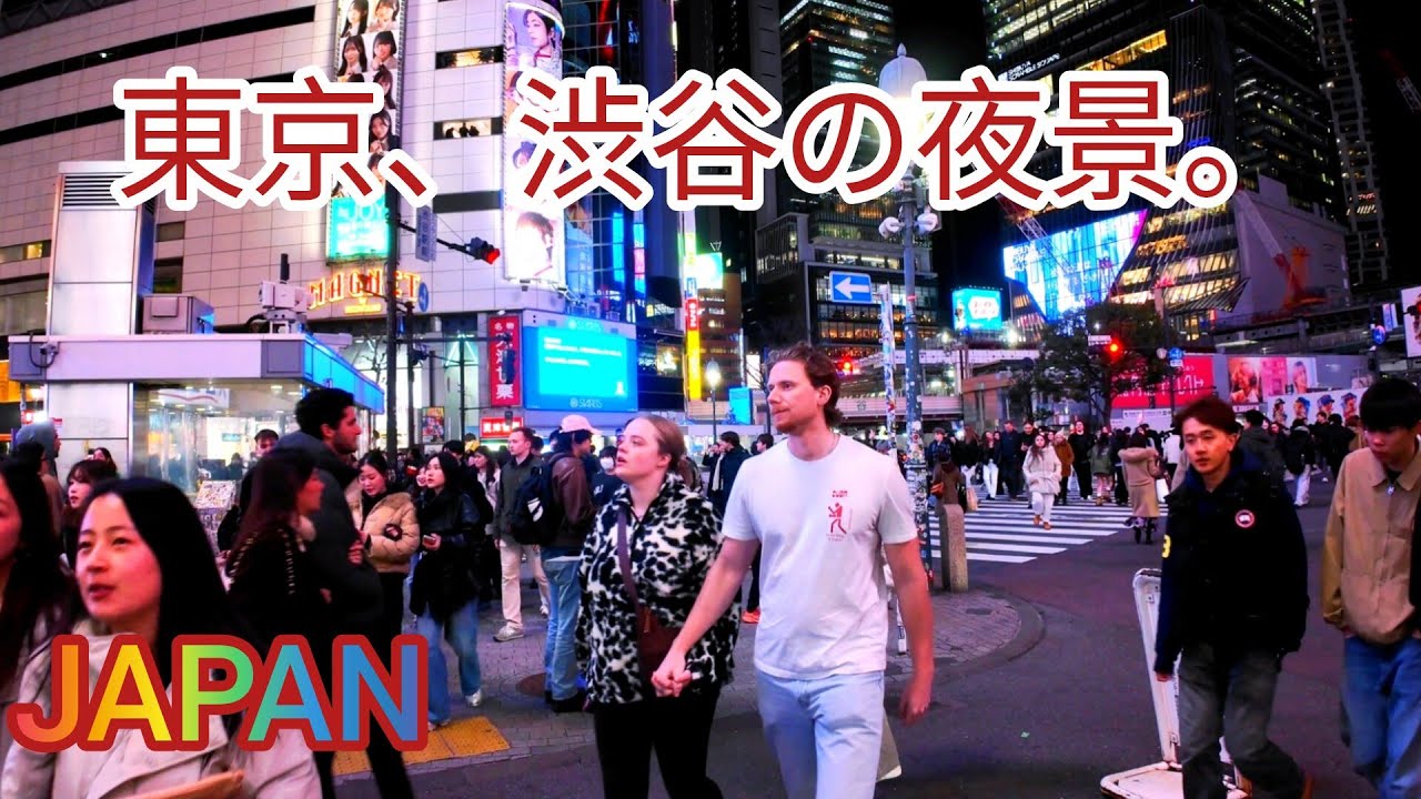 4K Shibuya city Night walking tour. Tokyo, Japan. 