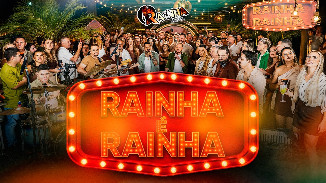 Rainha Musical - Rainha É Rainha | EP Completo