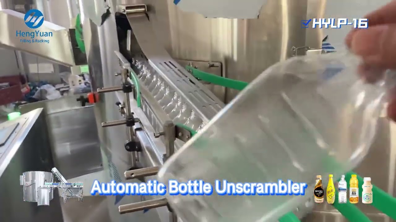 Automatic Bottle Unscrambler HYLP-16