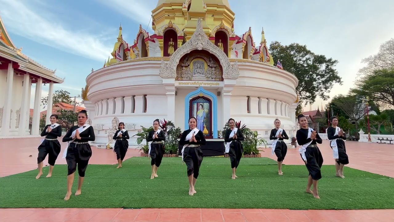 รำถวายอาลัยพระพันปีหลวง(สตมวาร ๑๐๐ วัน)