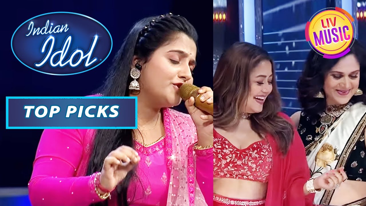 Deboshmita के 'Jab Koi Baat' Song पर झूमे Meenakshi जी & Neha | Indian Idol13 |Top Picks |1 Feb 2023
