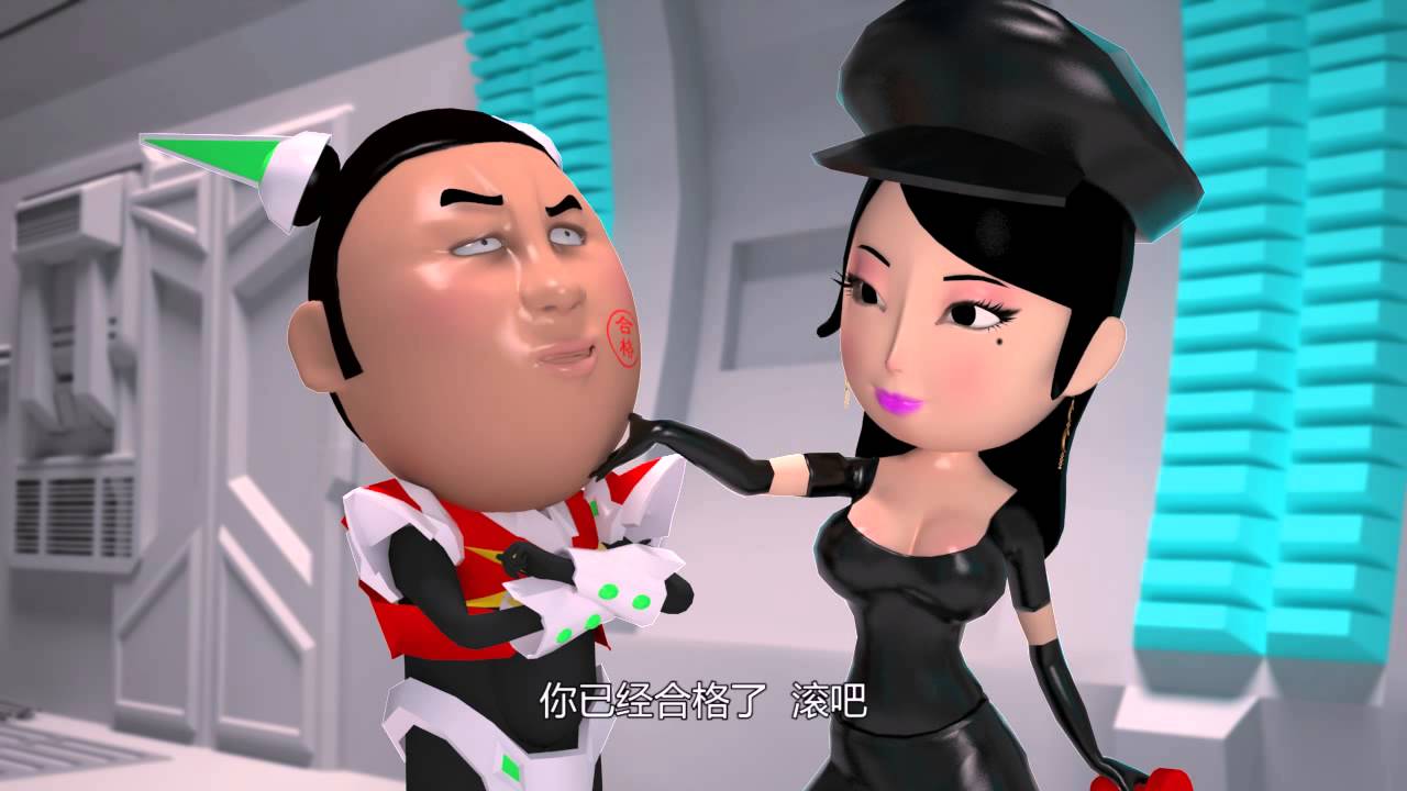 大力金刚 第一季 69集 宇宙騎士1