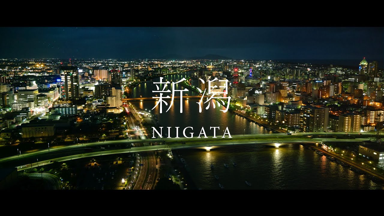 NIIGATA - 新潟 [夜景 - Cinematic Night View(4K/8K)](Panasonic Lumix S5) | 新潟県新潟市