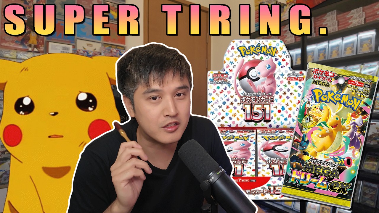 Мои ЧЕСТНЫЕ мысли о коллекционировании карточек покемонов в 2026 году...