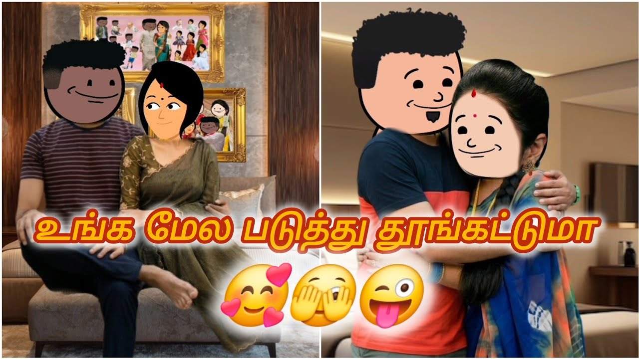 காதலில் விழுந்தேன் ❤️ - 165 | எல்லா பிரச்சனையும் சரி ஆகிடும்🤗😜😍 #trending #lovestory #viral #cartoon