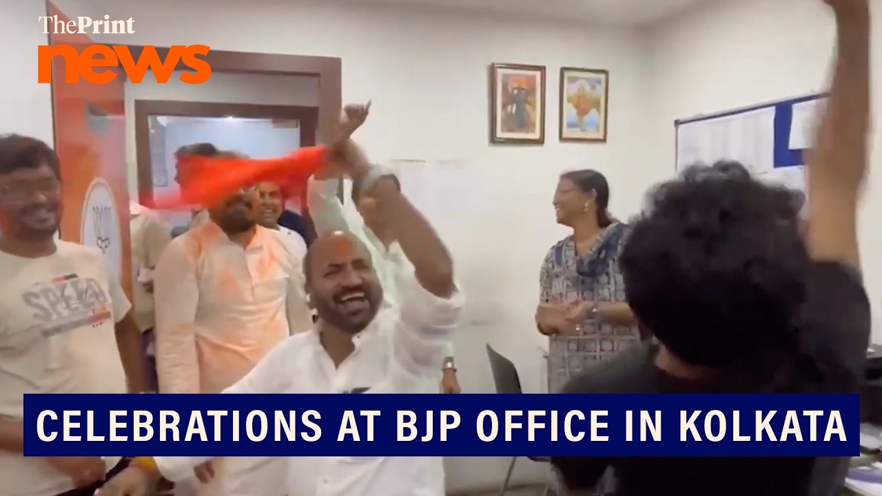 Celebrations at BJP office in Kolkata as the party surges ahead of TMC in West Bengal