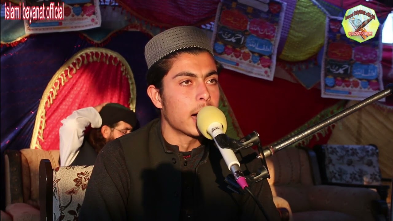 خوندور نعت خوانى په واده پروګرام کى اواز حافظ سنان احمد چينل سبسکريب کړى منننه