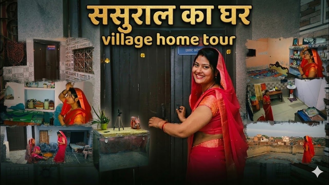 In-laws' old house 🏡 | Village Home Tour | Entire house shown for the first time 😍 | Archana Vlogs..