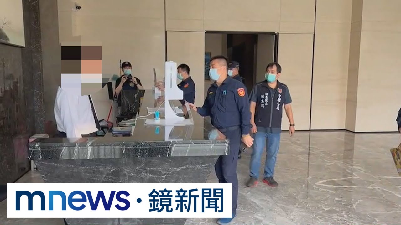 桃警執行「清樓專案」　首重「青埔寨」周邊社區｜