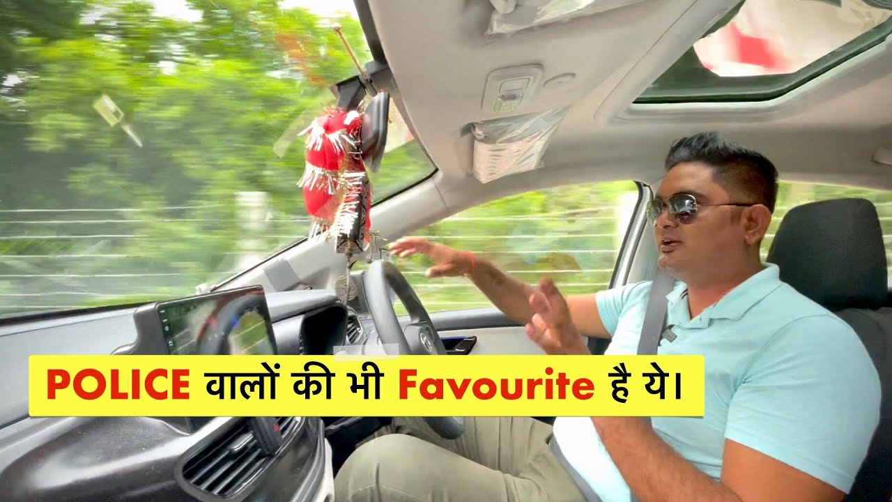 इस 6 लाख की CAR को मिलती है Supercar वाली Attention