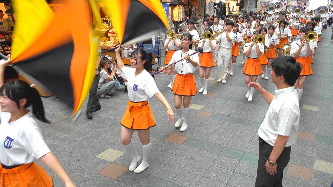 We're All in This Together - Les champs Elysées - Mambo No. 5 / 京都橘高校吹奏楽部 (30 Sep,  2023)