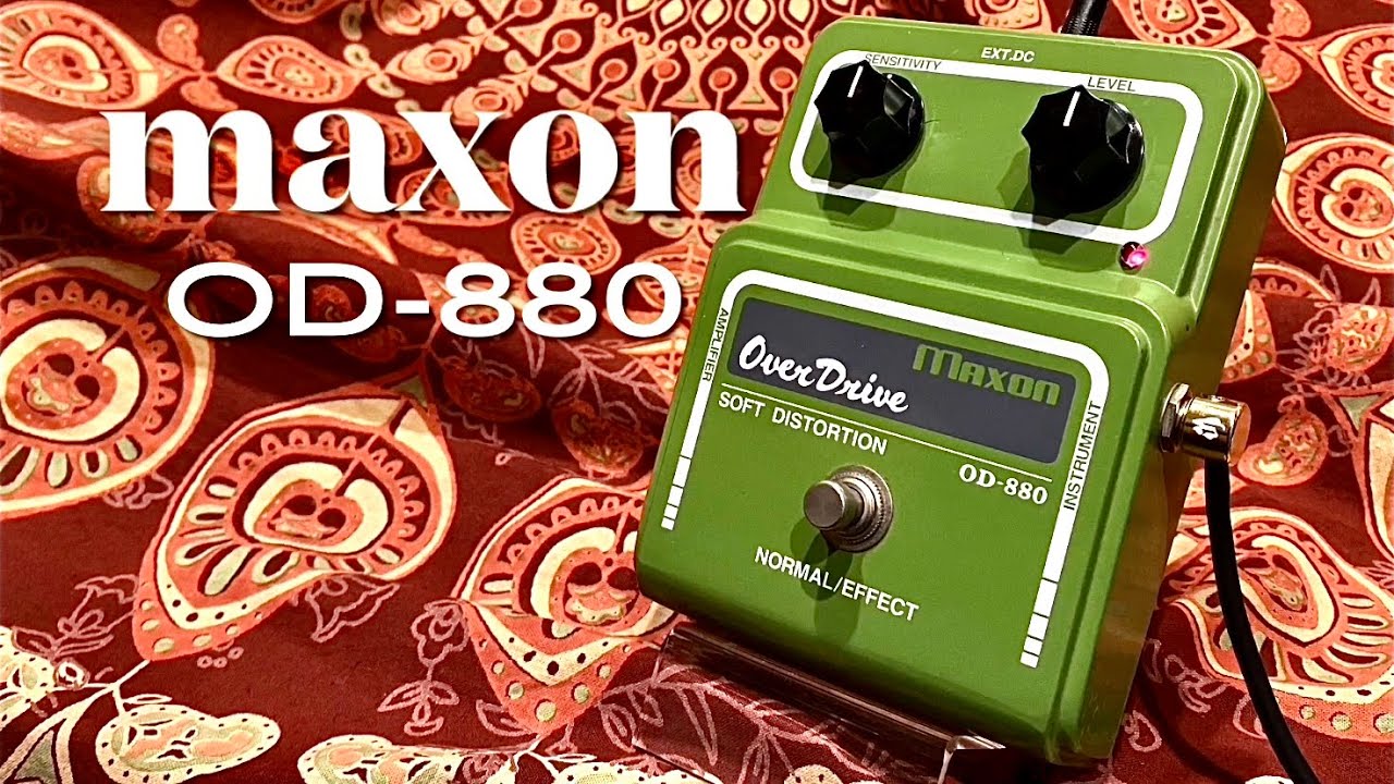 maxon OD-880