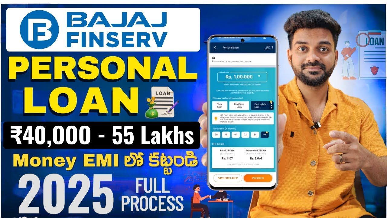 Bajaj Finance Personal Loan | bajaj finance personal loan telugu | bajaj personal loan