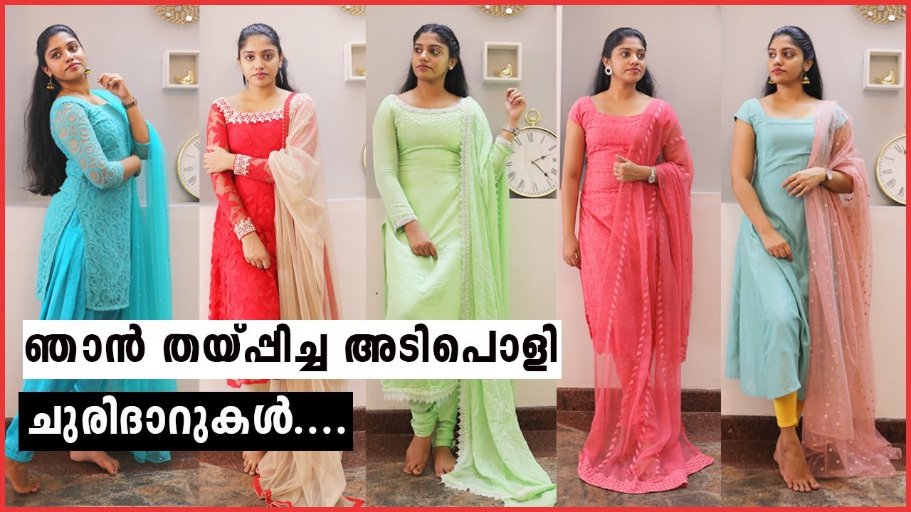 MY STICHED CHURIDHAR || SALWAR COLLECTION || SALWAR SUIT || ETHNIC KURTHA SALWAR NEW || FASHION