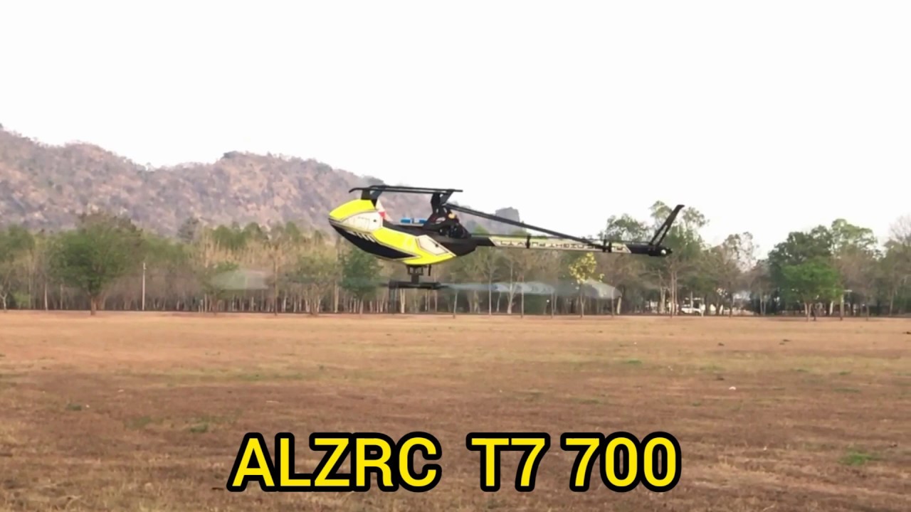 ALZRC T7 700 : THIS WINDY VERY STRONG