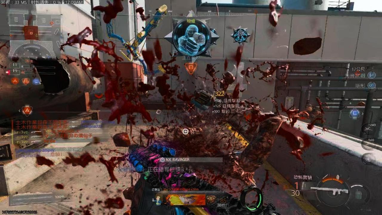 Call of Duty_20260131000941