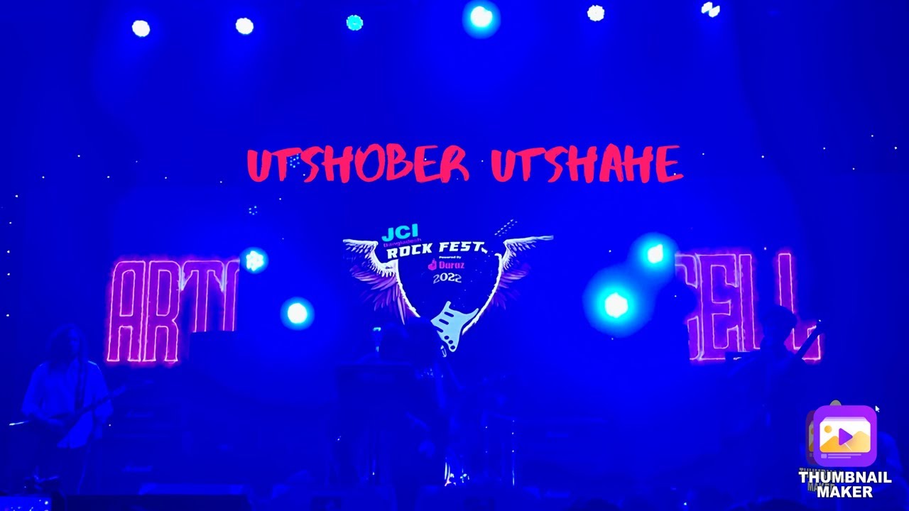 Utshober Utshahe l Artcell l JCI Rock Fest l 2022